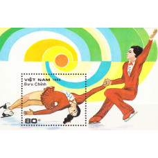 Vietnam 1988 - Patinaj artistic - colita