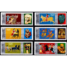 Yemen 1968 - Jocurile Olimpice Mexico 68 - serie Yemen 1968 - Jocurile Olimpice Mexico 68 - serie