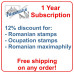 Abonament "1 An - 12% Discount - Filatelie Romania"